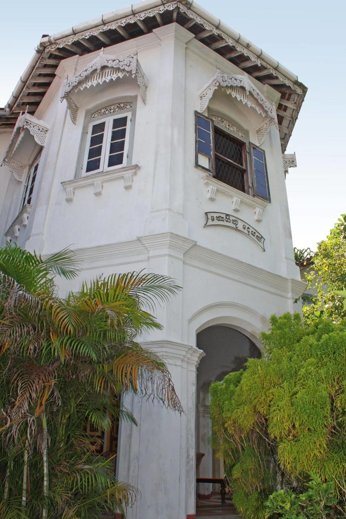 Nooit Gedacht Heritage Hotel